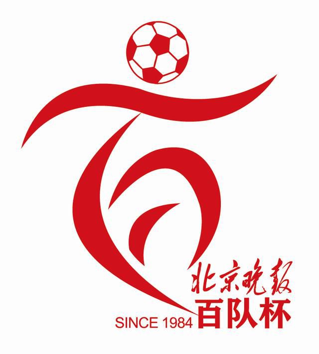 北风那个吹电视剧全集免费