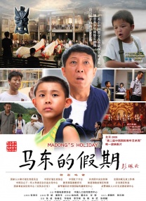 欧美日韩a∨毛片一区
